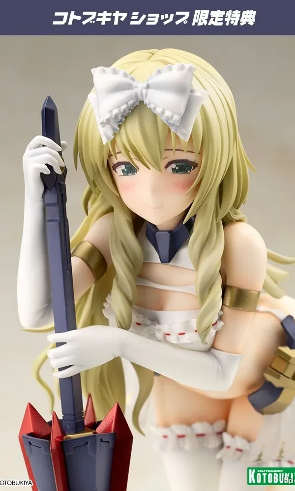 【Pre order】KOTOBUKIYA - PVC Frame Arms Girl Durga I (Copyright)