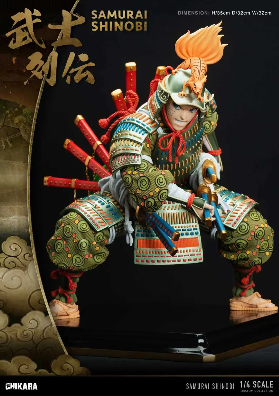 a6de9c88949e3e6b 【Pre order】CHIKARA Studio - Naruto Nine tail Samurai - Image 1