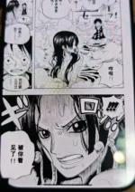 【Pre order】Dream Lab Studio - One Piece Boa Hancock - Image 10