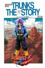 【Pre order】Tron Legacy Studio 1/6 Dragon Ball Trunks - Image 7