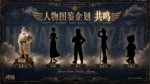 【Pre order】Long Miao Studio - Porco Rosso - Image 5