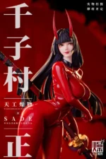 【In Stock】TGZW Studio 1/4 Original Latex Suit Senji Muramasa - Image 6