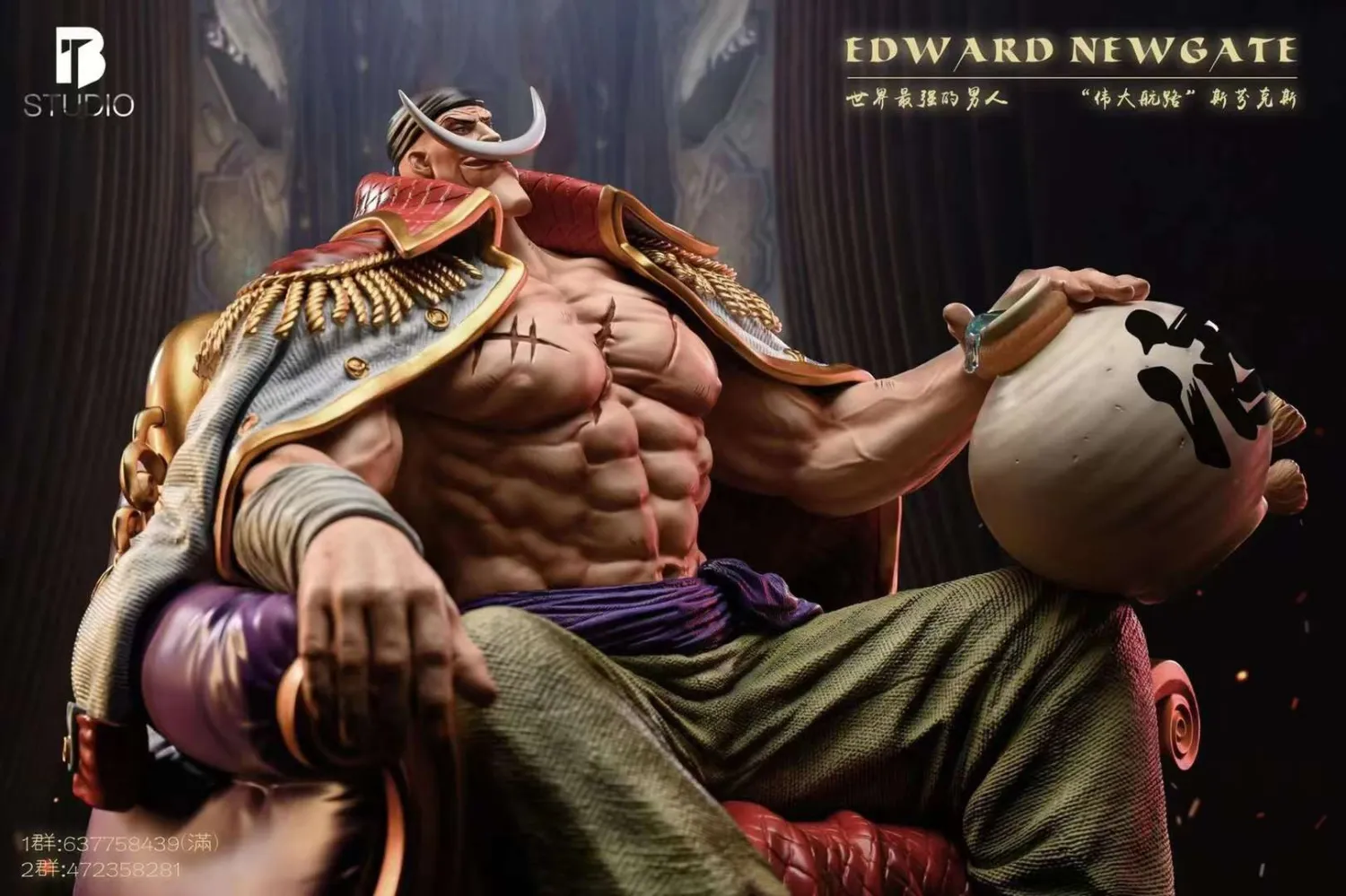 add4e6fe1d129799 【In Stock】BT Studio One Piece Whitebeard Edward Newgate Resin Statue - Image 1