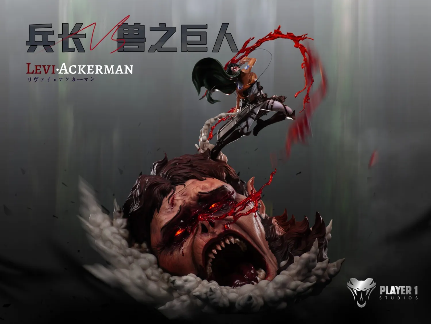 af1c74cf39a75225 【In Stock】Player 1 Studio 1/6 Attack on Titan Levi VS Beast Titan - Image 1