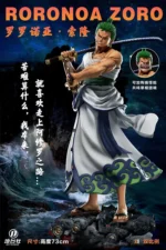 【In Stock】DiTaiShe Studio ONE PIECE ワノ国 Roronoa Zoro Resin Statue