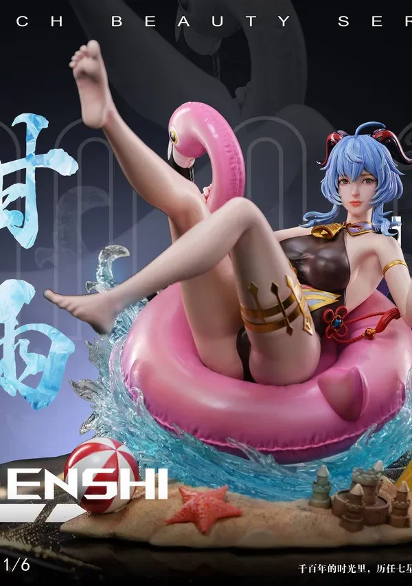【Pre order】Ntwo Studio 1/6 Genshin Impact Ganyu