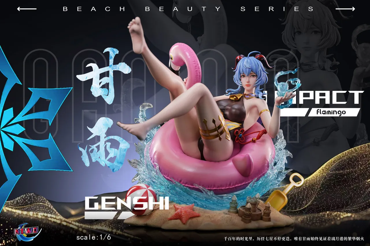 afbdb85626cee7f8 【Pre order】Ntwo Studio 1/6 Genshin Impact Ganyu - Image 1