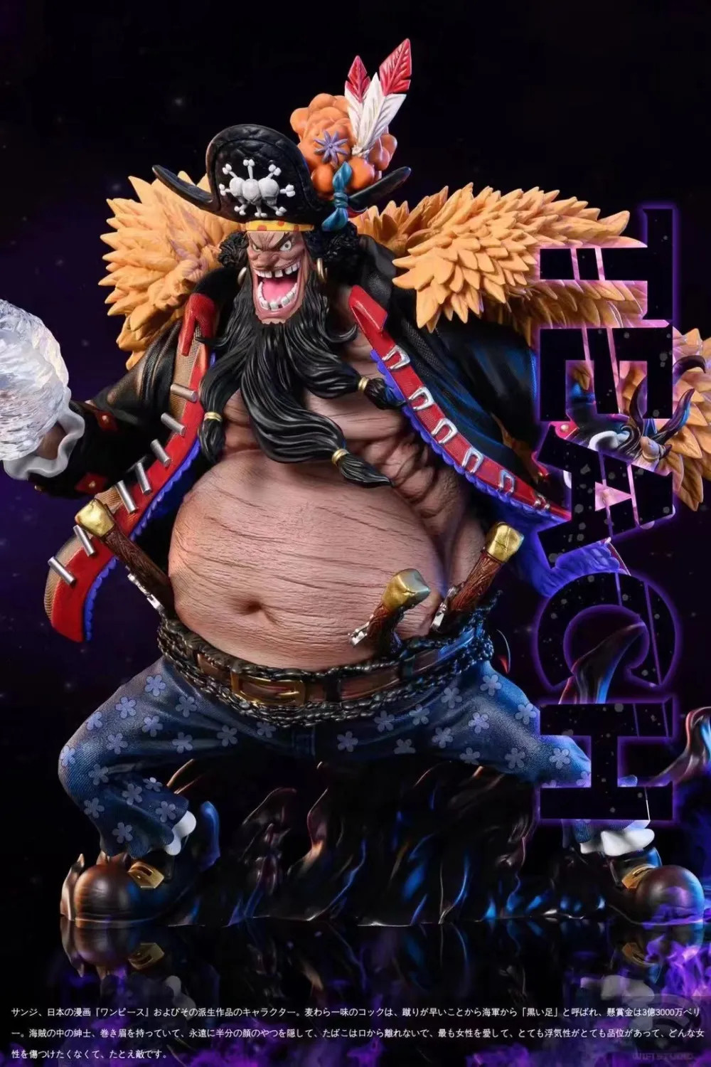 b089753be6bdfc94 【In Stock】WIFI Studio ONE PIECE Blackbeard Marshall·D·Teach Resin Statue - Image 1