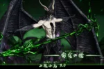 【Pre order】HXHENG Studio x CHENG Studio 1/6 Bleach Ulquiorra cifer 3.0 - Image 3