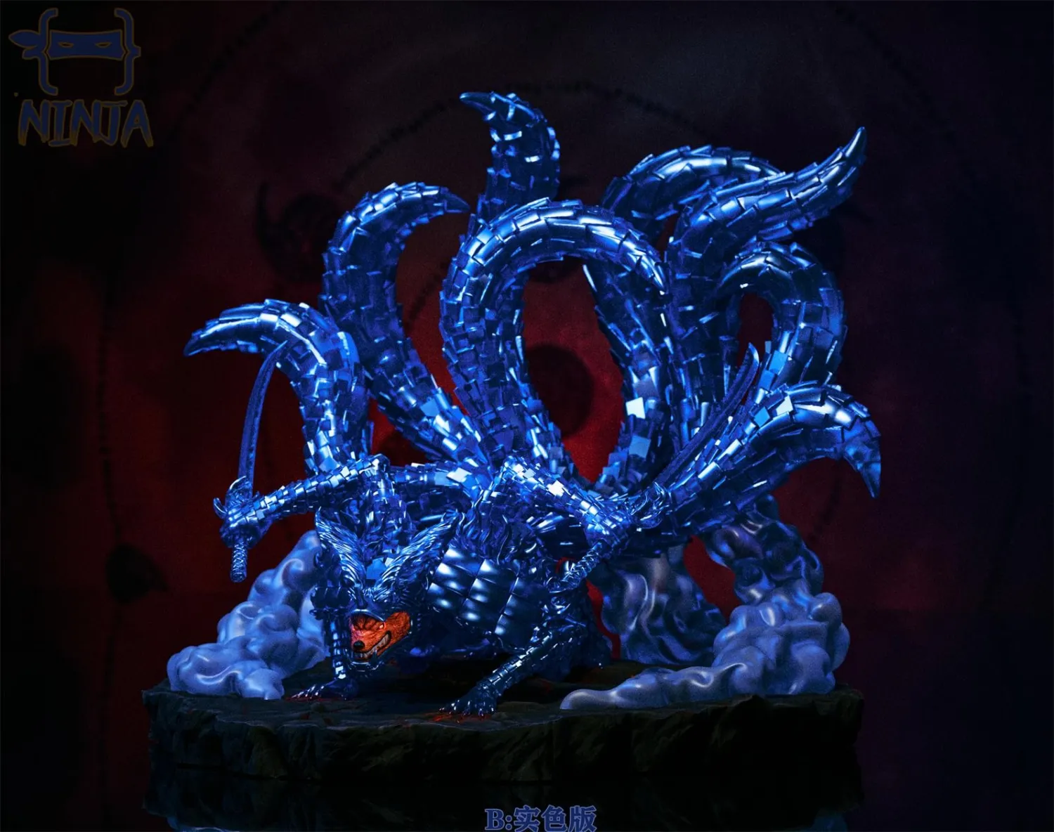 b45c30bfa5e082b7 【Pre order】Ninja Studio - Naruto Susanoo Kurama - Image 1