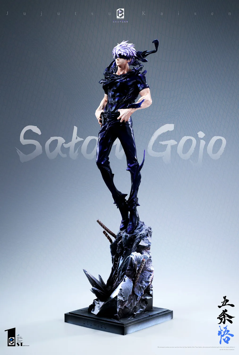 b5662f4a26ecab7d 【Pre order】BW Studio 1/6 Jujutsu Kaisen Satoru Gojo - Image 1