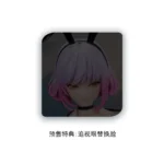 【Pre order】BearPanda Studio 1/4 PVC Luna Bunny Girl (Copyright) - Image 17