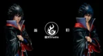 【Pre order】Yuan Huo Studio 1/6 Naruto Uchiha Sasuke - Image 12
