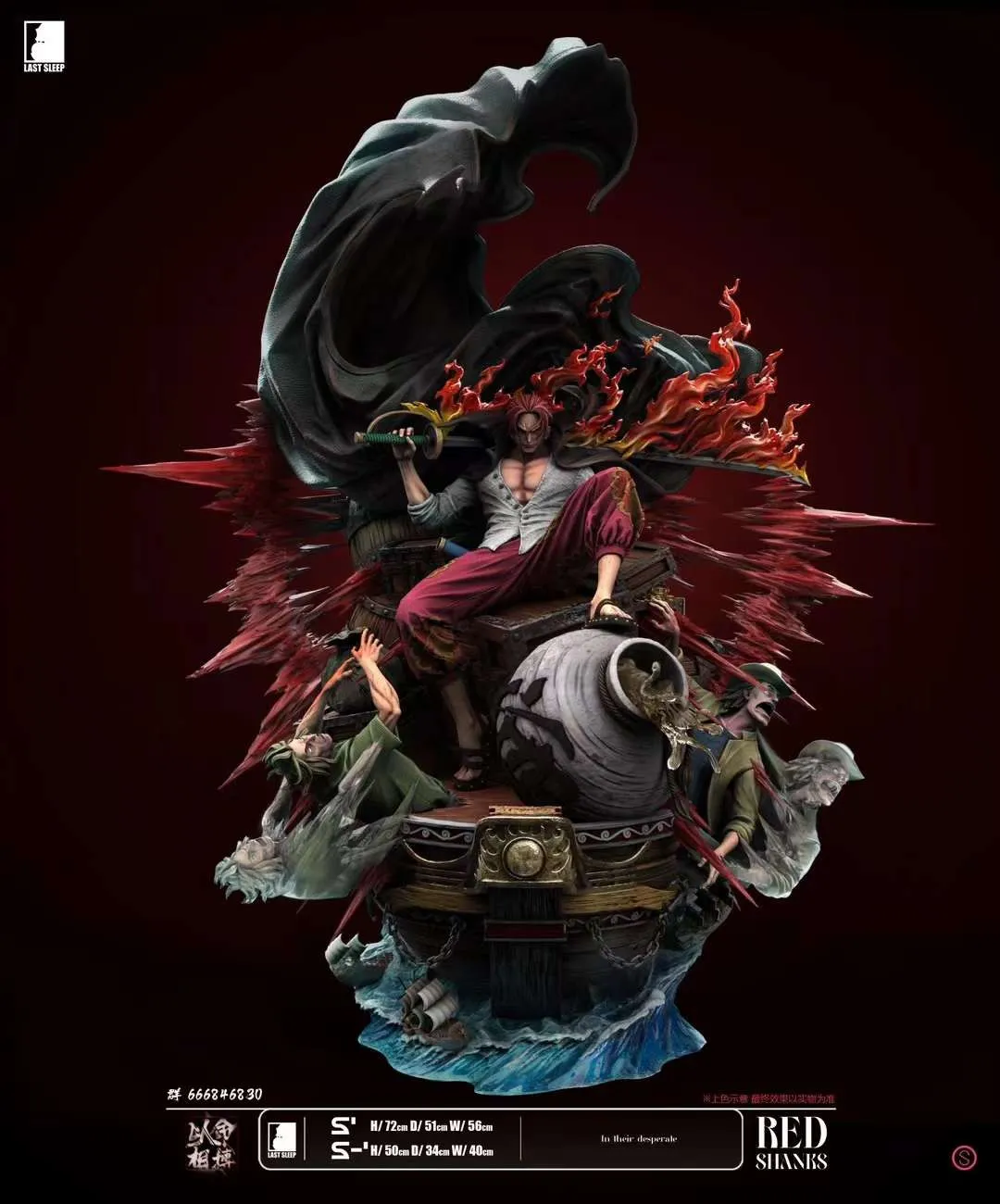 bd67bed7f25e1b6c 【In Stock】LAST SLEEP Studio ONEPIECE Redhead Shanks Resin Statue - Image 1