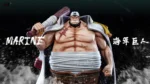 【Pre order】Black Studio - One Piece Marine - Image 2