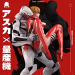 【In Stock】Celluloid Studio 1/4 Asuka Langley Soryu - EVA - Image 2