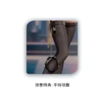 【Pre order】BearPanda Studio 1/4 PVC Luna Bunny Girl (Copyright) - Image 15