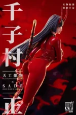 【In Stock】TGZW Studio 1/4 Original Latex Suit Senji Muramasa - Image 7