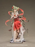 【Pre order】Good Smile 1/7 PVC Hatsune Miku (Copyright)