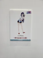 【Pre order】UnionCreative - PVC VTuber Legend: How I Went Viral after Forgetting to Turn Off My Stream Schwa-chan (Copyright) - Image 7