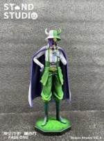 【Pre order】Stand Studio POP One Piece Page One