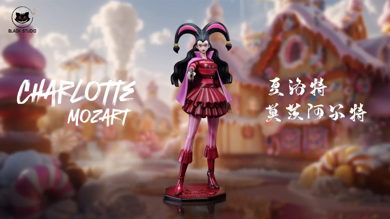 c41718f66c4015e1 【Pre order】Black Studio - One Piece Charlotte Mozart & Charlotte Myukuru & Charlotte Effilée & Charlotte Broye - Image 1