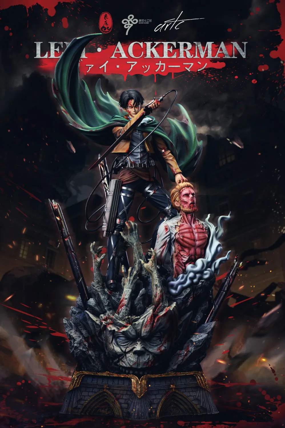 c4ad3269b072ecb9 【Pre order】LC Studios Attack on Titan Levi·Ackerman 2.0 with Zeke Jaeger Resin Statue Deposit - Image 1