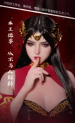 【Pre order】Minouva - Midosa Doll - Image 9
