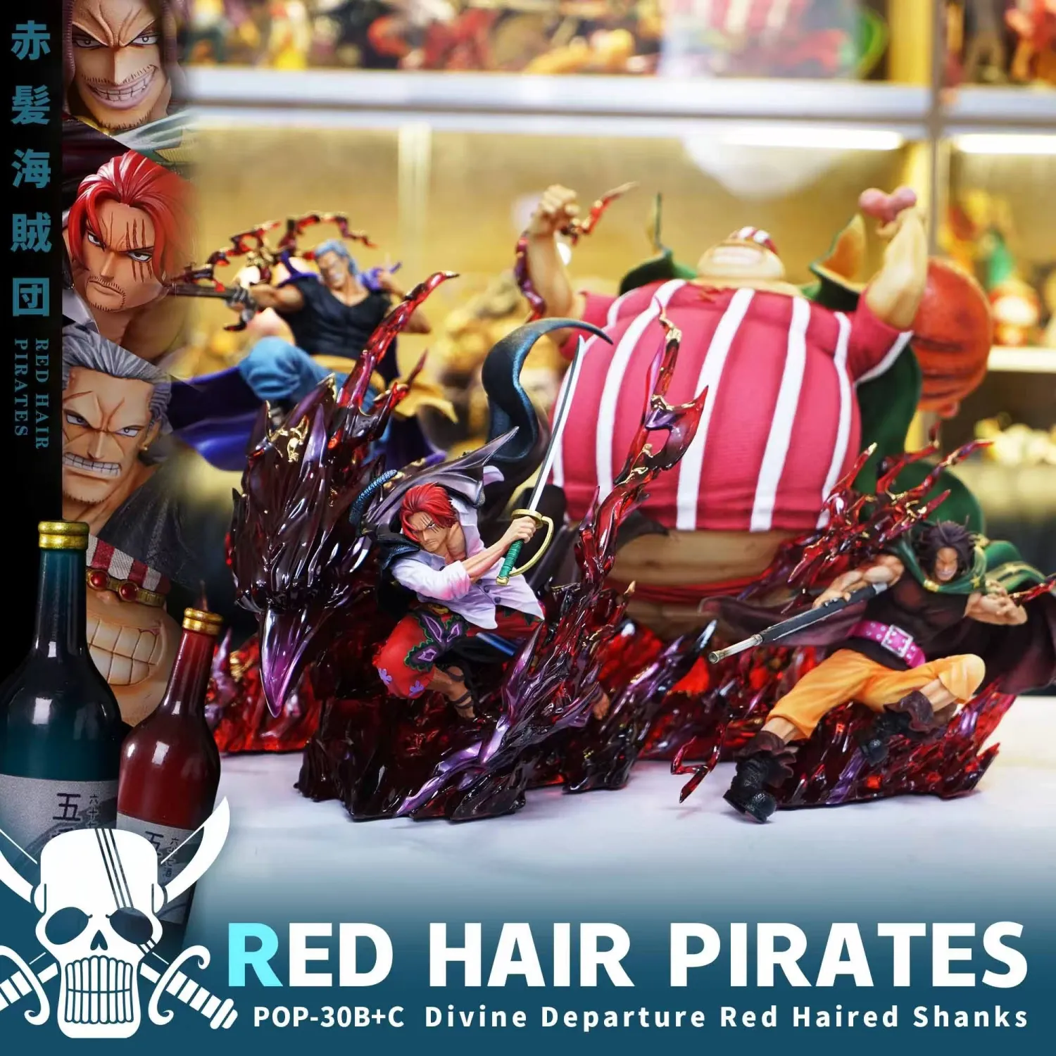 c5231797b44e93ee 【In Stock】JacksDo Studio POP One Piece Red Hair Pirates Members 4 man - Image 1