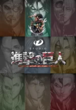 【Pre order】D Studio - Attack on Titan Eren Jaeger - Image 3