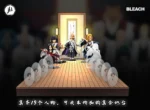 【Pre order】JFL Studio - Bleach Unohana Retsu - Image 3