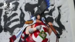 【Pre order】Long Hu Studio 1/8 One Piece Sentoumaru - Image 2