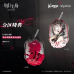 【Pre order】Myethos Studio 1/7 PVC Arknights Caitlyn Bairstow - Image 4