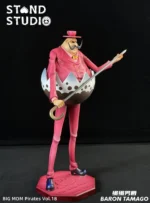 【Pre order】Stand Studio POP One Piece Tamago - Image 3