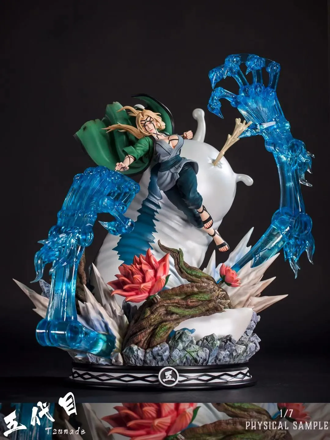 cd655b7703034813 【In Stock】Clouds Studio Hokages Resonance Series No.5 Tsunade Resin Statue - Image 1