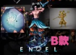 【Pre order】C2 Studio POP One Piece Enel - Image 3