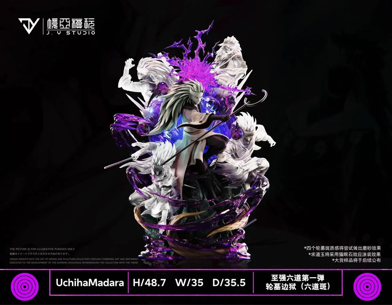 d0268dba8b8f7a02 【Pre order】J.Y Studio Uchiha Madara with LED - Image 1
