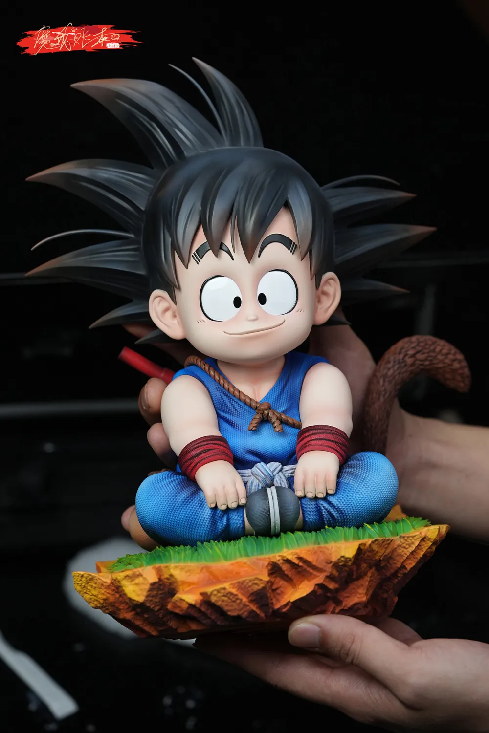 d265db070131f39d 【Pre order】MagicBook Studio - Dragon Ball Son Goku - Image 1