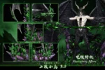 【Pre order】HXHENG Studio x CHENG Studio 1/6 Bleach Ulquiorra cifer 3.0 - Image 6