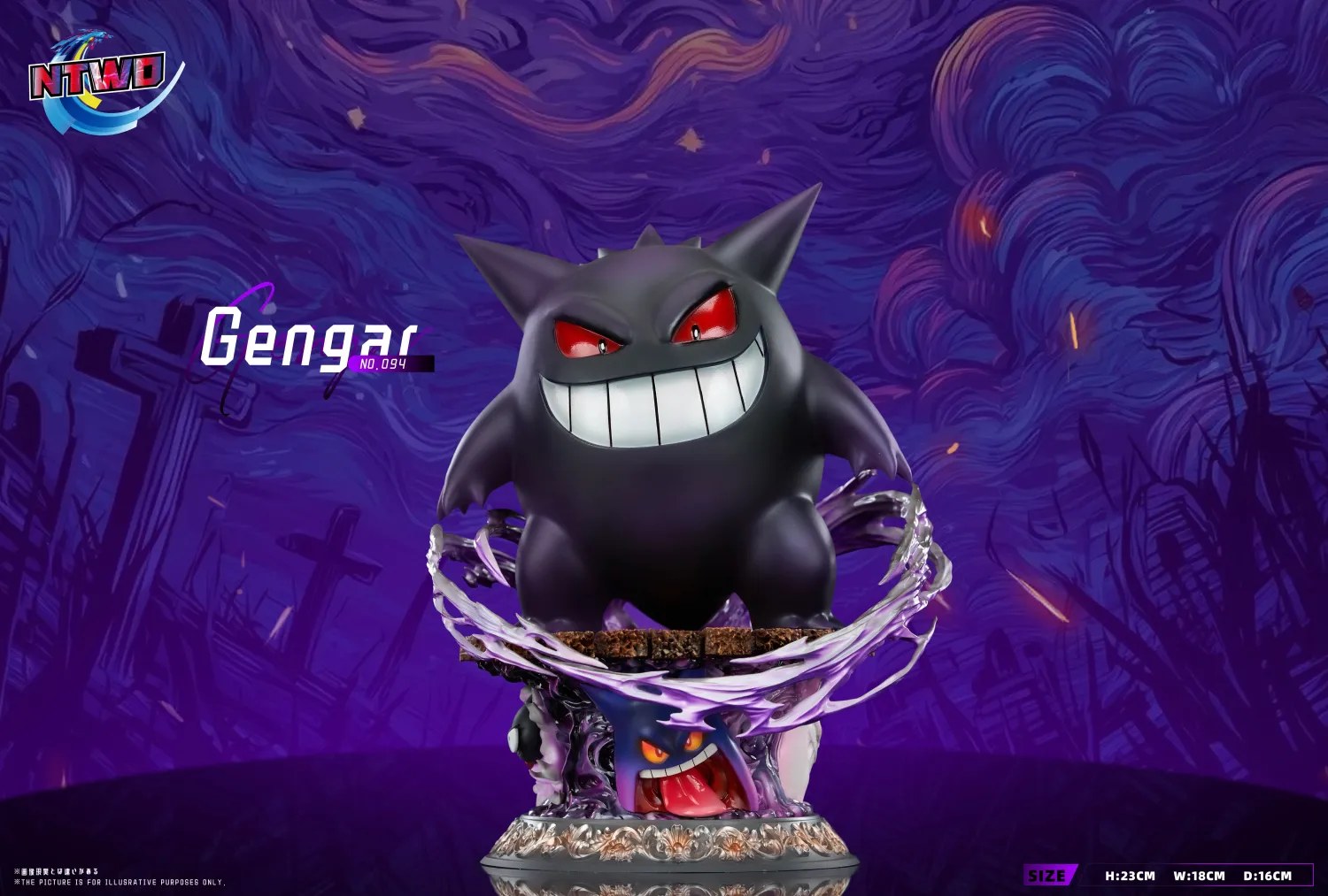 d34d17607e17adf3 【Pre order】Ntwo Studio - Pokemon Gengar first generation - Image 1