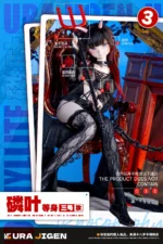 【Pre order】Bezlya 1/1 LingYe Cos Dark Succubus - 2.1 Series - Silicone Doll (Copyright)