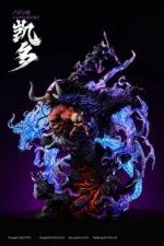 【Pre order】GTR Studio 1/7 & 1/4 Yonko Kaido - Image 2