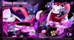 【Pre order】Crescent Studio Gengar Gigantamax - Image 5