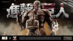 【Pre order】MKE Studio Attack on Titan Reiner Braun ライナー・ブラウン The Armored Titan Resin Statue Deposit