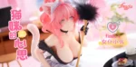 【Pre order】Myethos 1/4 PVC Cat's Thought Maid Cat Mochan (Copyright) - Image 3