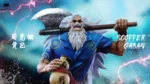 【Pre order】Black Studio - One Piece Scopper Gaban - Image 4