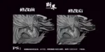 【Pre order】Duan Jie Studio 1/6 Bleach Zaraki Kenpachi - Image 9