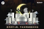 【Pre order】JFL Studio - Bleach Ulquiorra Cifer - Image 7