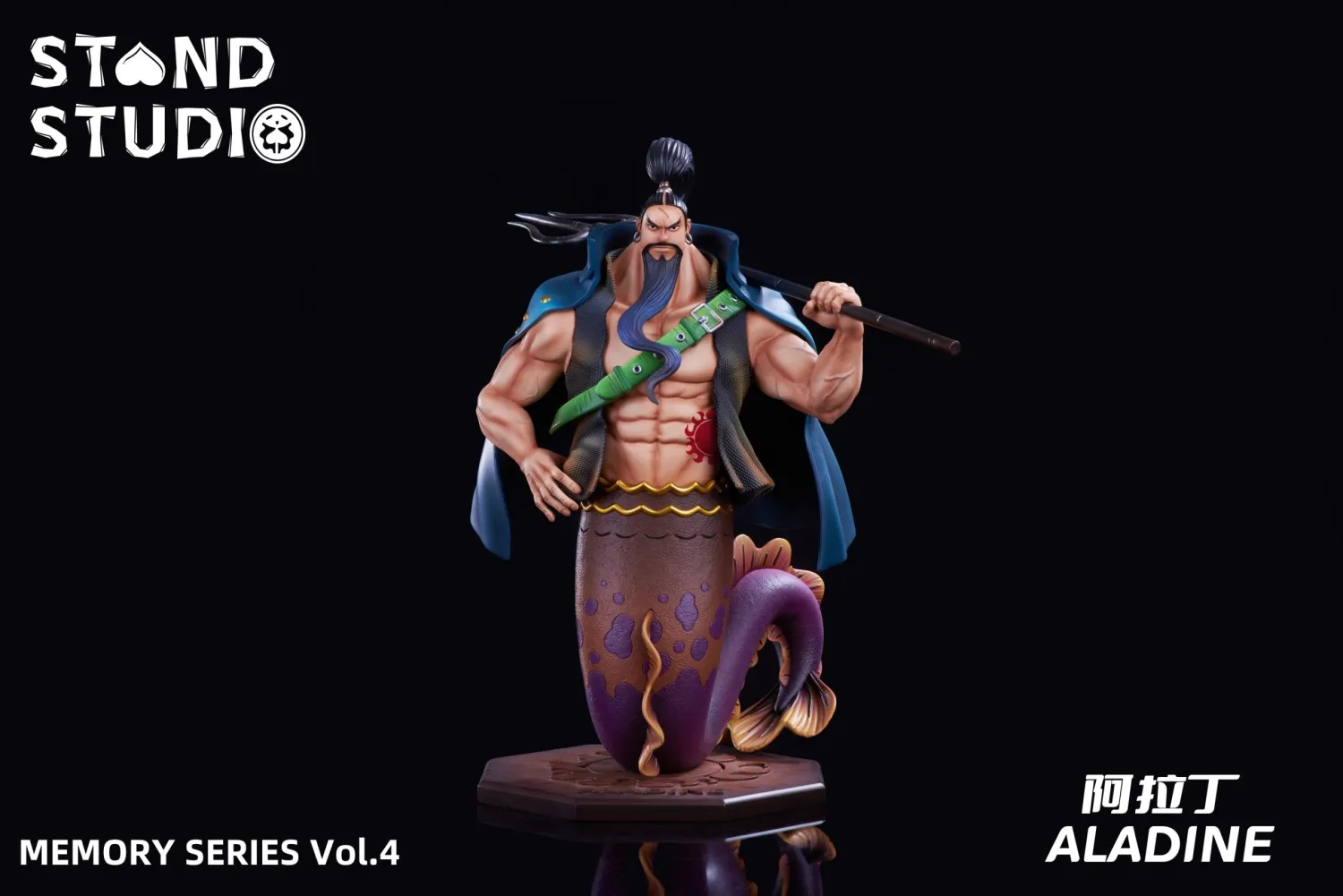 dd2392f562e88a13 【Pre order】Stand Studio POP One Piece Aladine - Image 1