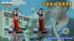 【Pre order】Han Studio 1/6 & 1/4 Dragon Ball Son Gohan - Image 2
